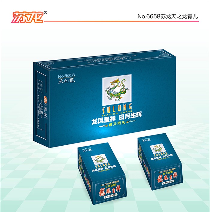 No.6658 蘇龍?zhí)熘埱鄡?/></td></tr></table></div>
                                        <p>No.6658 蘇龍?zhí)熘埱鄡?/p>
                                    </li></a><a href=