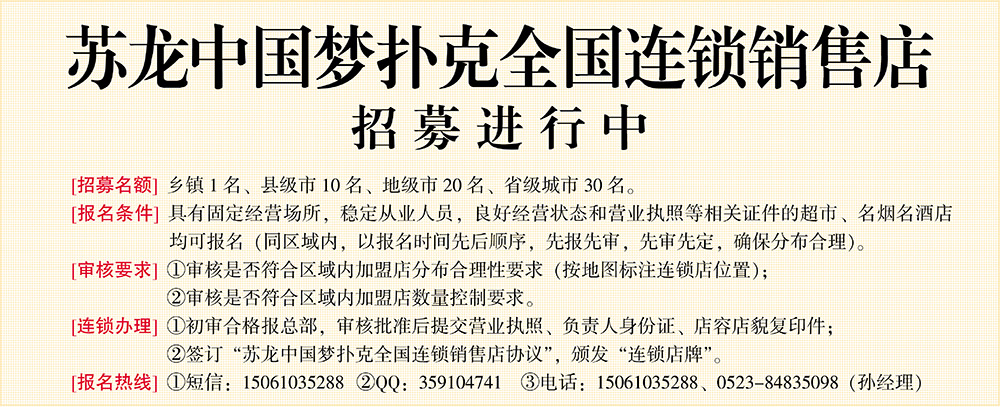 未標(biāo)題-5