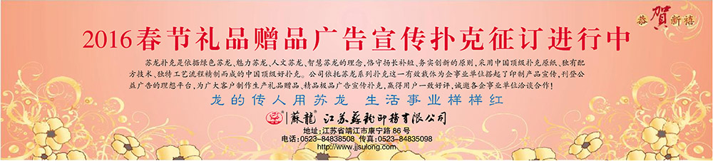 未標(biāo)題-6